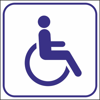 B90 доступность для инвалидов на коляске (пленка, 200х200 мм) - Знаки безопасности - Вспомогательные таблички - магазин "Охрана труда и Техника безопасности"